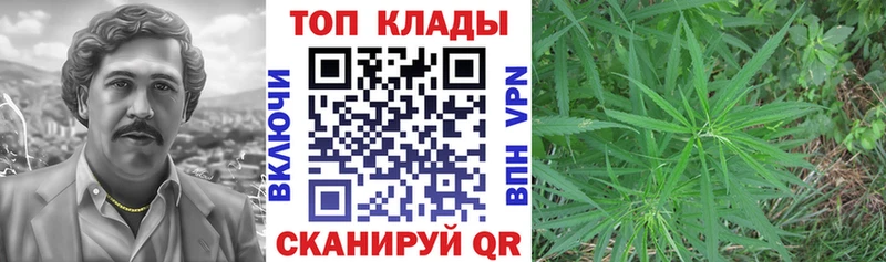 Купить Армавир КОКАИН  Меф мяу мяу  Alpha PVP  МЕТАМФЕТАМИН  Канабис 