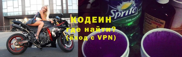 соль ск Белоозёрский