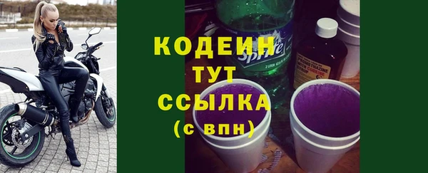 бошки Баксан