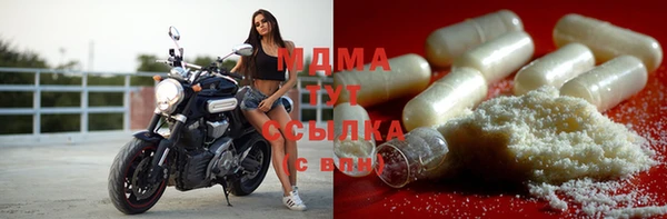 бошки Баксан