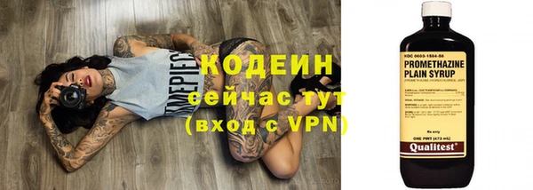 а пвп мука Белокуриха