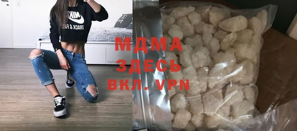 бошки Баксан