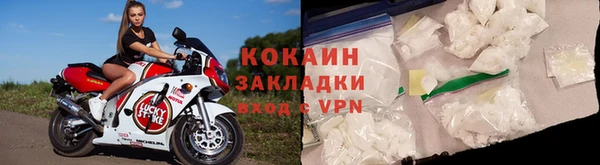 бошки Баксан
