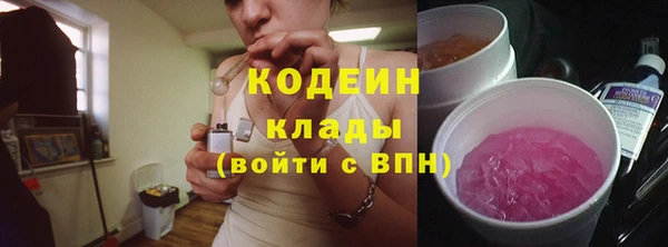 бошки Баксан