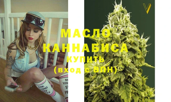 мескалин Балабаново