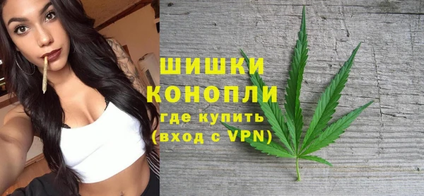 бошки Баксан
