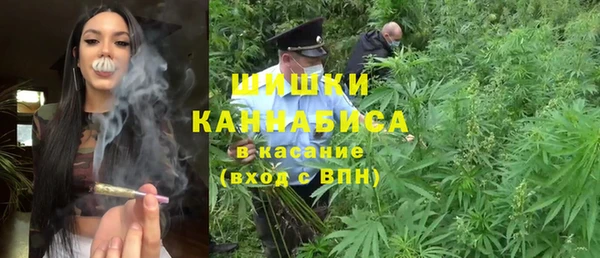 круглые Балахна