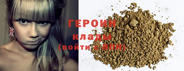 круглые Балахна