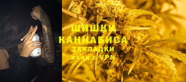 соль ск Белоозёрский