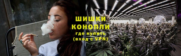 кокаин VHQ Сафоново