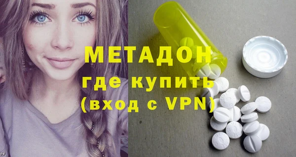 соль ск Белоозёрский