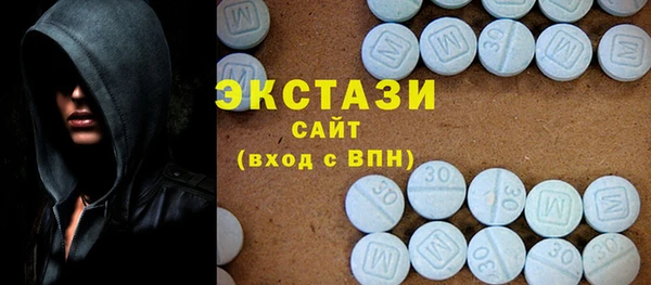 а пвп мука Белокуриха