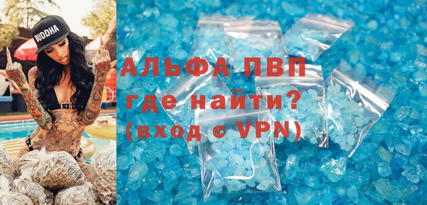 круглые Балахна