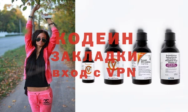 круглые Балахна
