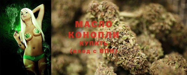а пвп мука Белокуриха