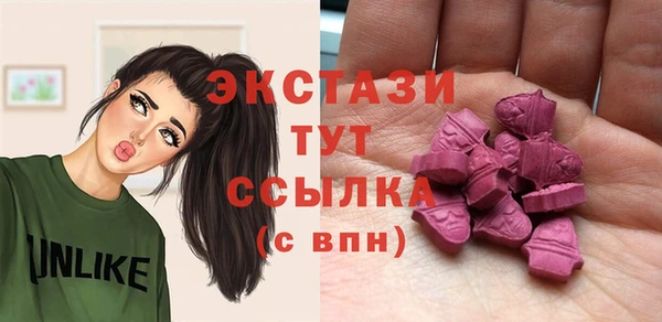а пвп мука Белокуриха