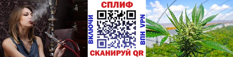 наркота  Армавир  blacksprut   Бошки марихуана OG Kush 